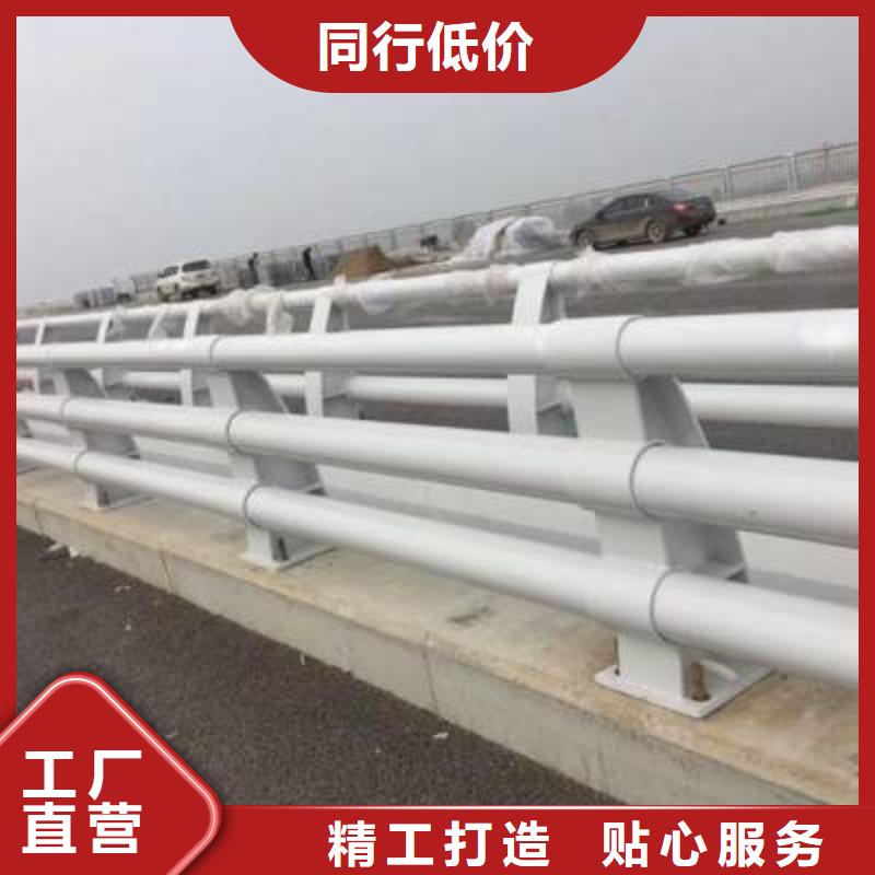 防撞护栏304不锈钢复合管护栏厂家批发价