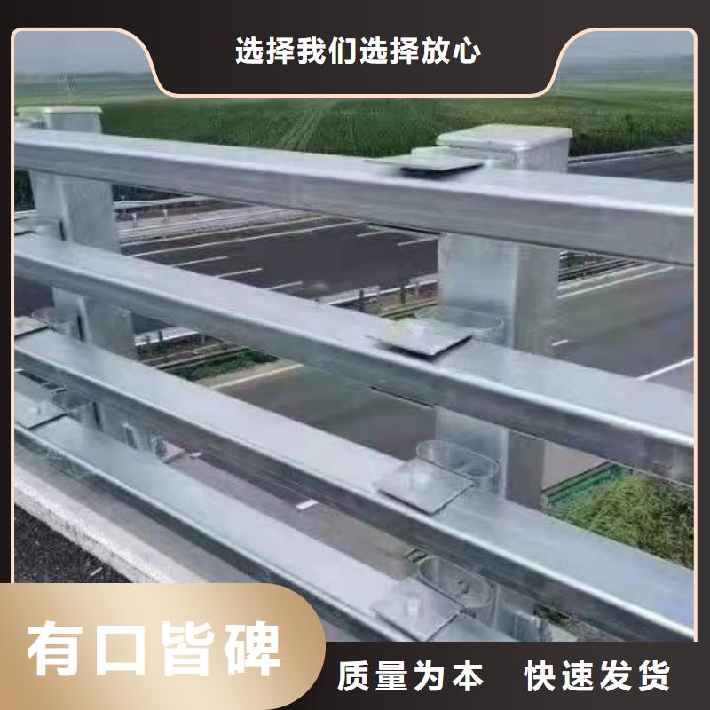 防撞护栏桥梁护栏源头厂家直销