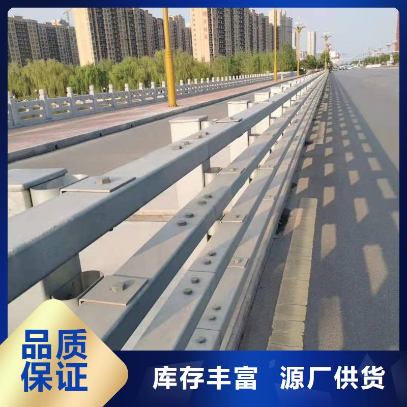 防撞护栏_q235b波形护栏板价格实在