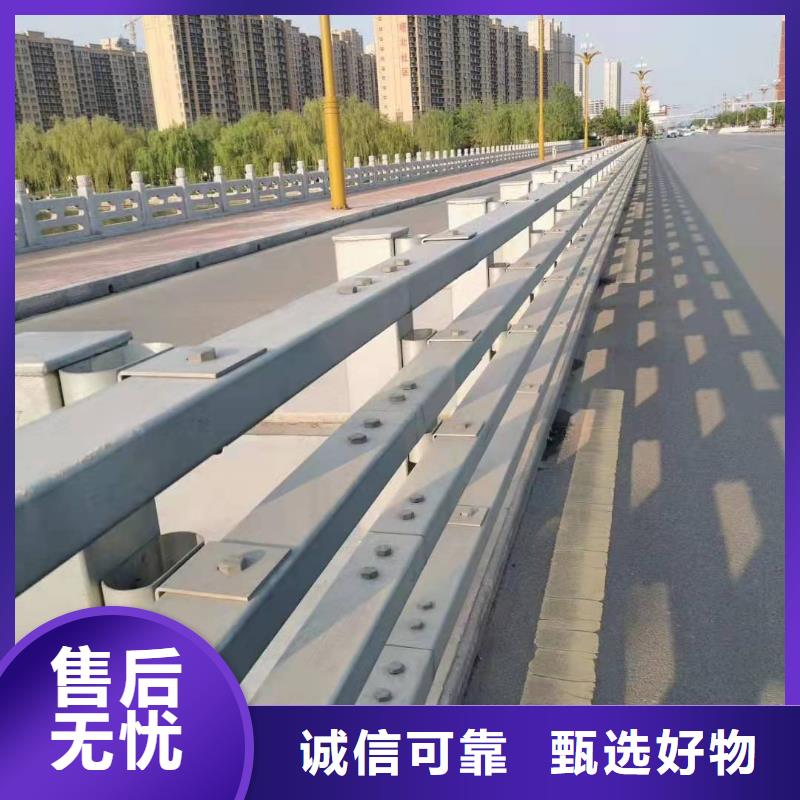 防撞护栏道路防撞护栏供应商