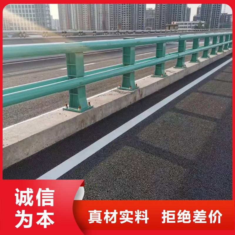 防撞护栏【城市景观防护栏】精心打造