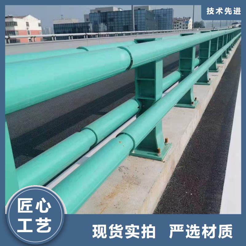 防撞护栏304不锈钢复合管护栏卓越品质保障