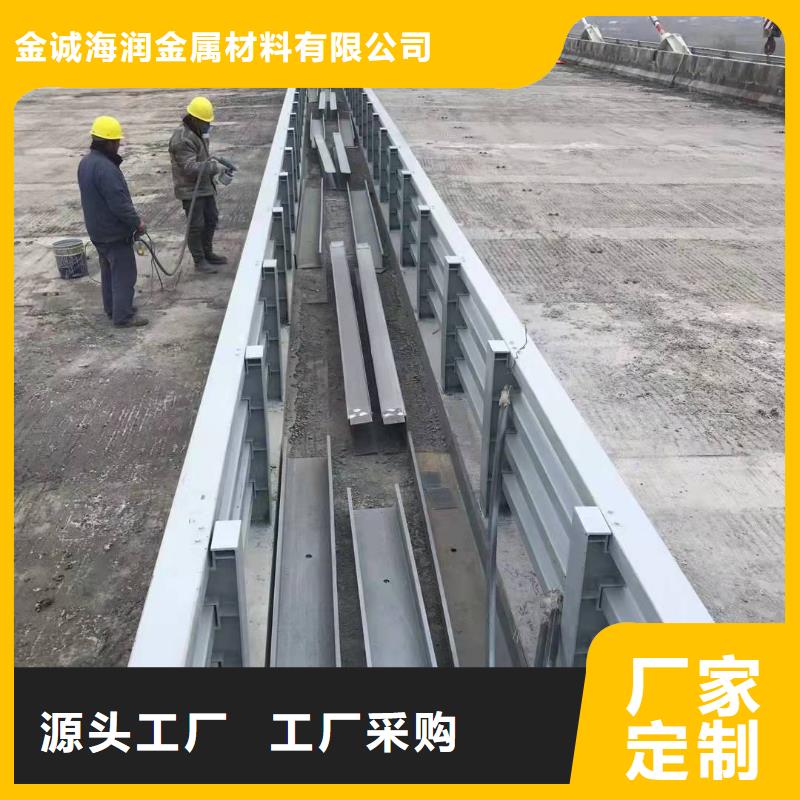 防撞护栏城市景观防护栏质检严格