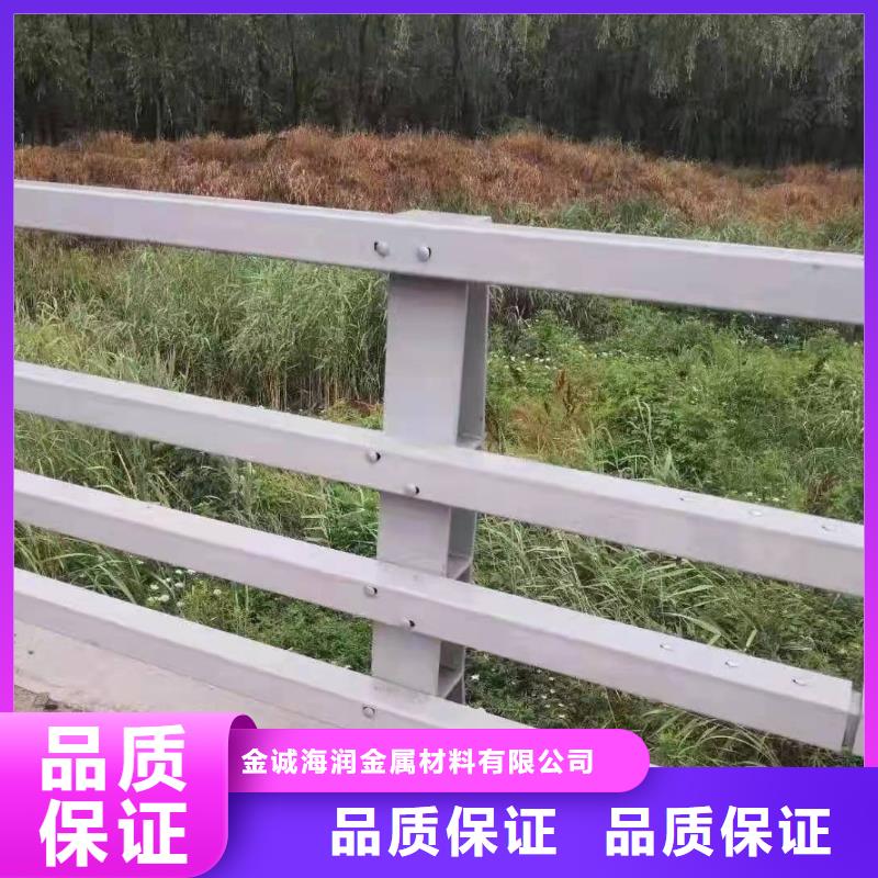 防撞护栏【道路护栏】专业生产N年