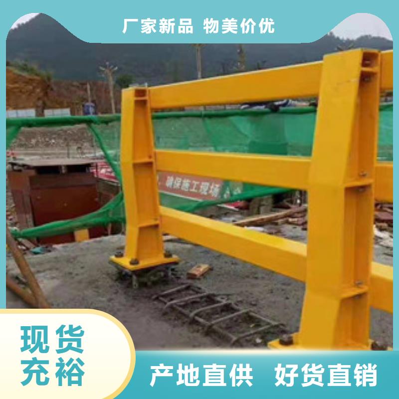 防撞护栏_旋转护栏厂家直销规格多样