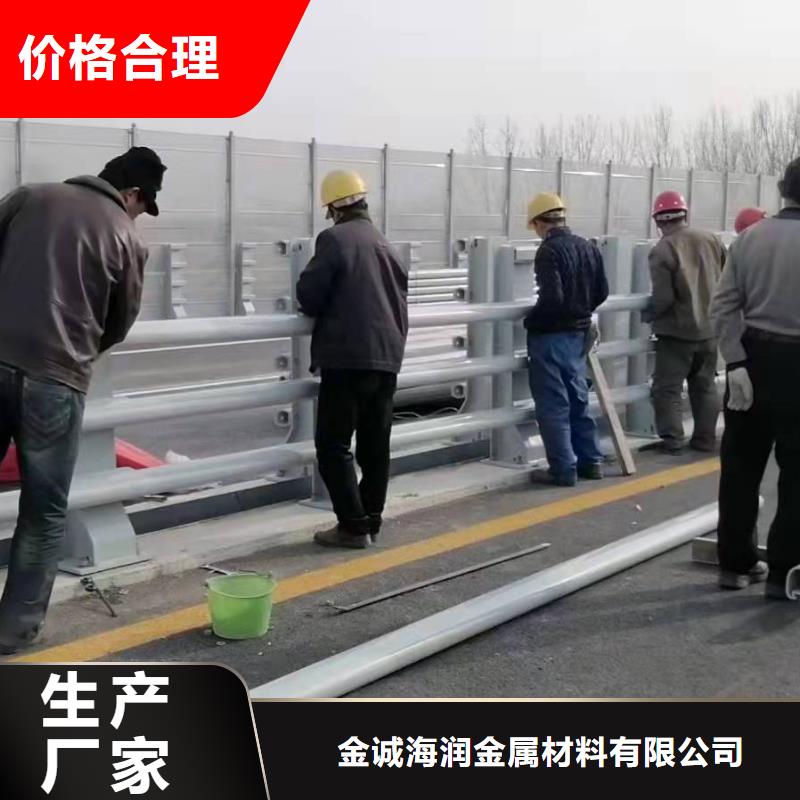 防撞护栏道路防撞护栏供应商