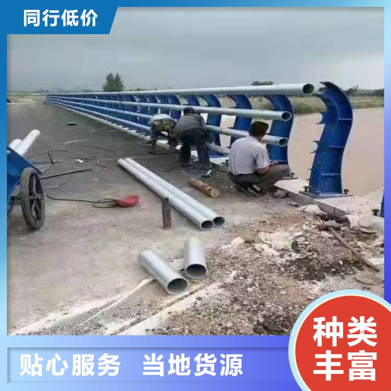 防撞护栏【304不锈钢复合管护栏】质量无忧