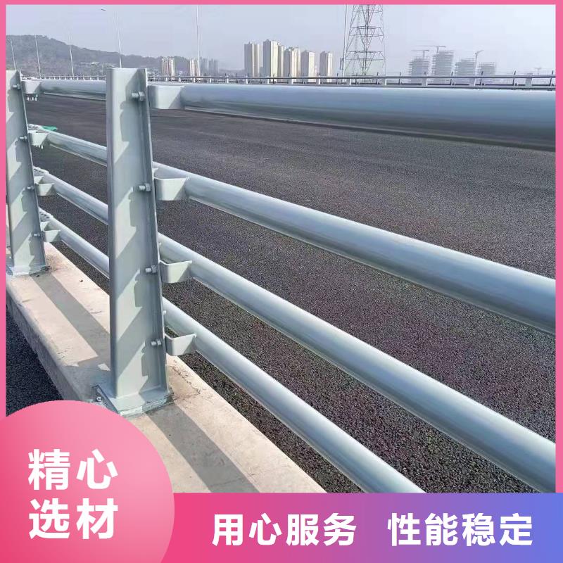 防撞护栏【木纹转印护栏】供应商