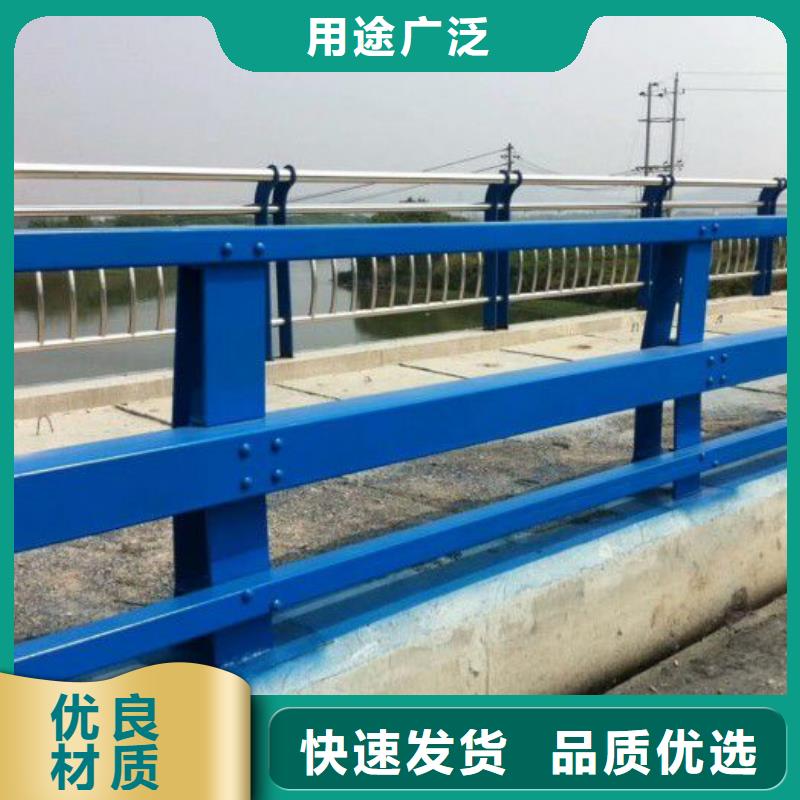 防撞护栏-桥梁不锈钢复合管护栏价格公道合理