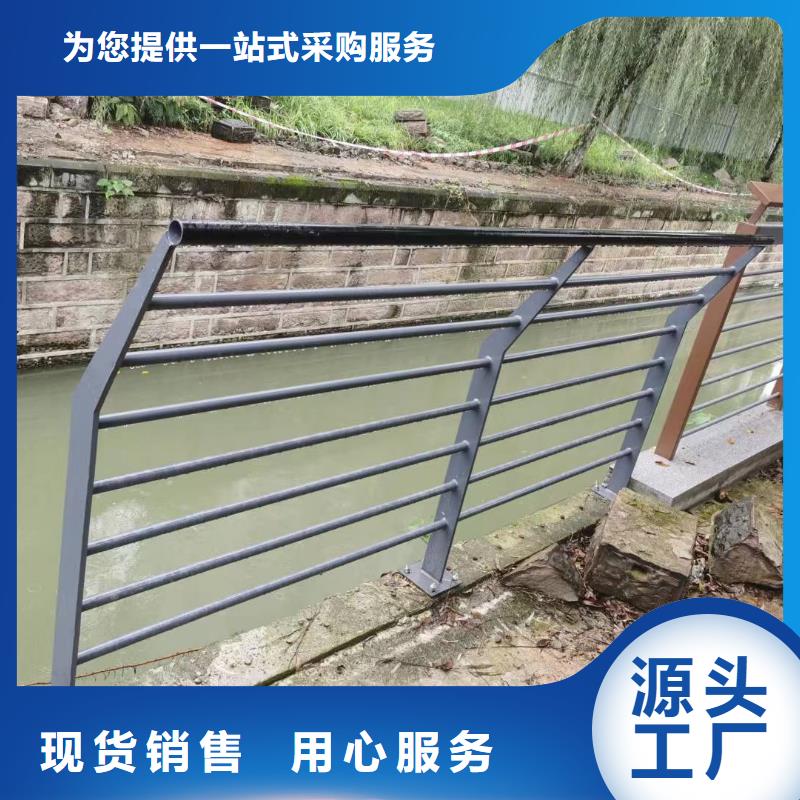 景观护栏_【交通护栏】海量库存