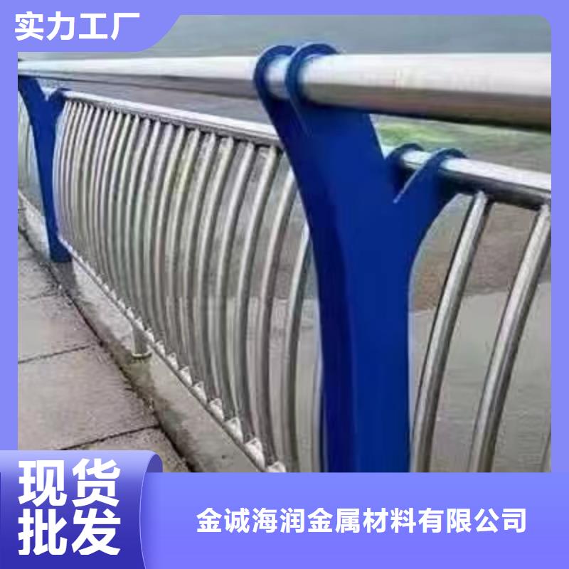 【景观护栏】【不锈钢复合管】本地配送