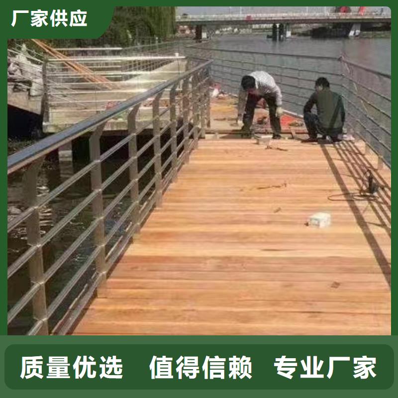 景观护栏_【交通护栏】海量库存