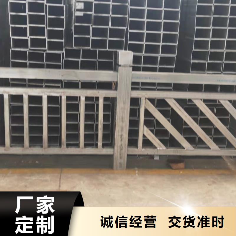 景观护栏-木纹转印护栏好产品价格低