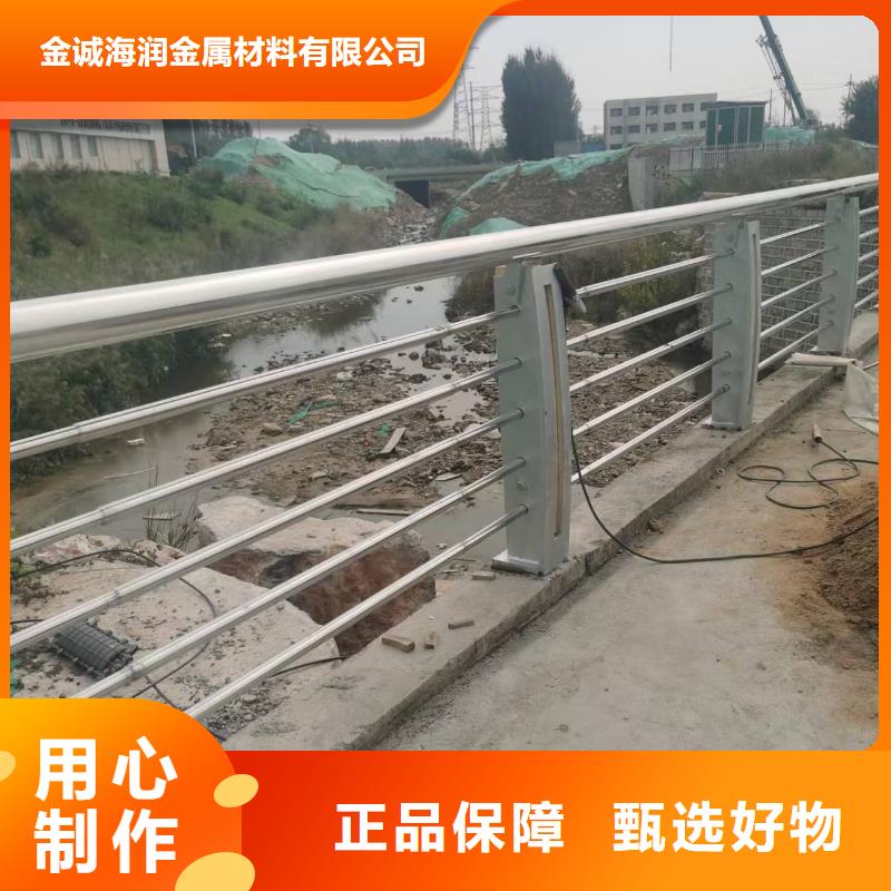 景观护栏道路防撞护栏多年行业经验