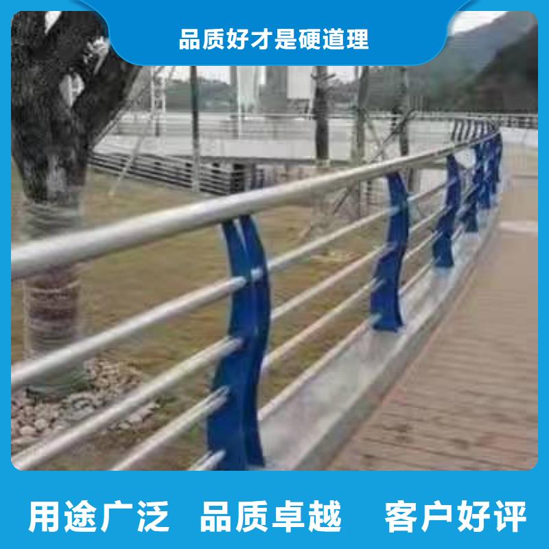 景观护栏_【热镀锌立柱】符合标准