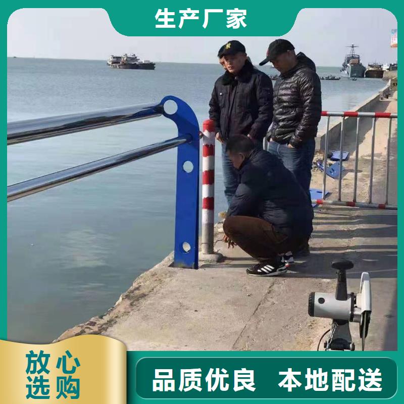 景观护栏桥梁防撞护栏海量现货