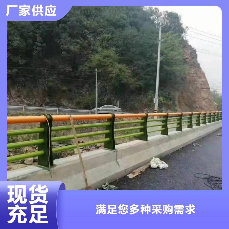 景观护栏桥梁防撞护栏海量现货