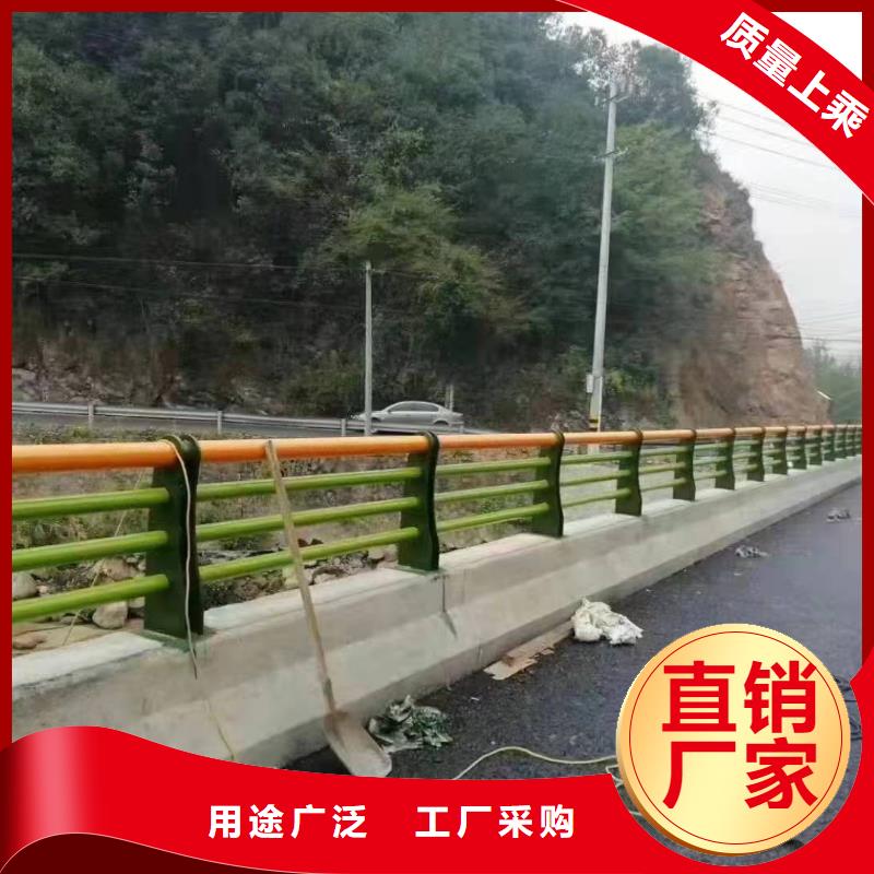 景观护栏_河道防撞护栏随到随提