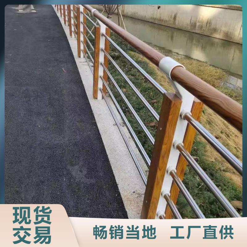 景观护栏国道抗冲击围栏专注产品质量与服务
