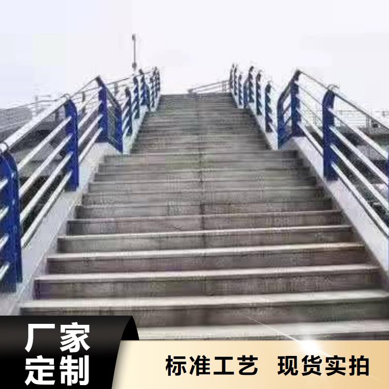 景观护栏_不锈钢景观护栏加工定制