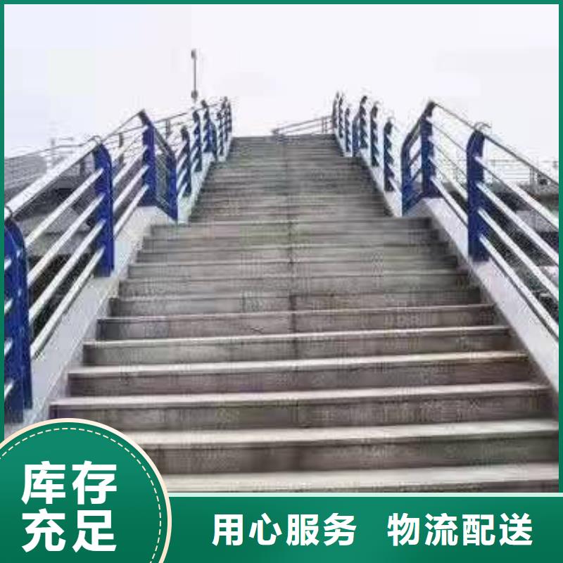 【景观护栏q235b波形护栏板厂家实力雄厚】