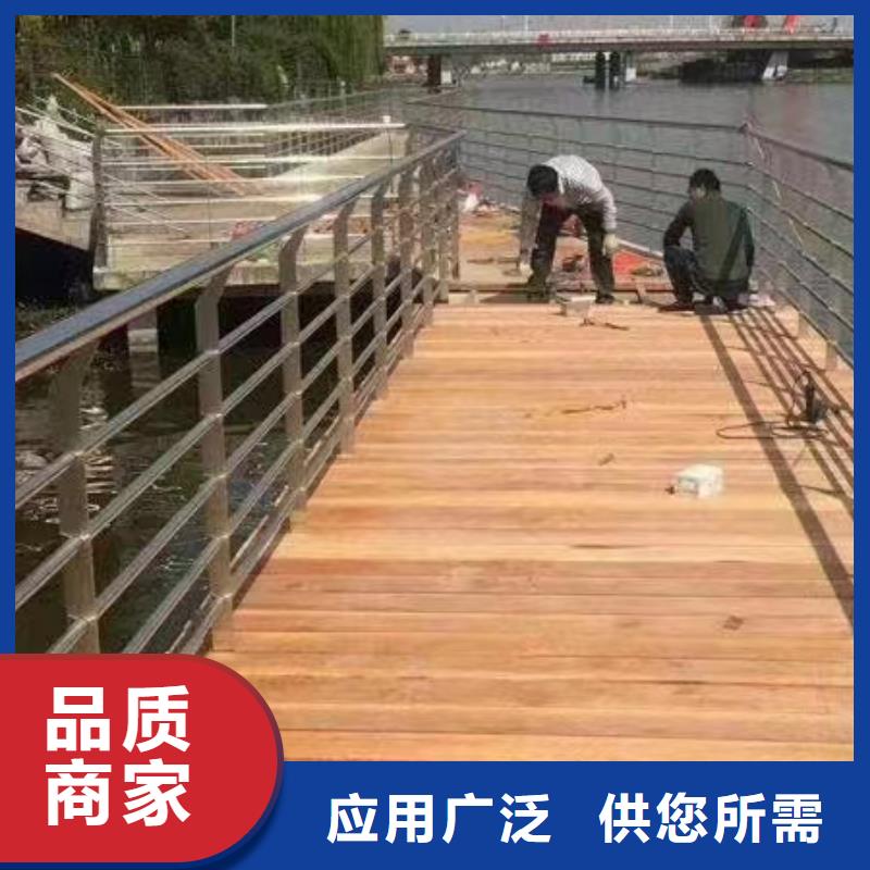 景观护栏_【防撞护栏】优良工艺