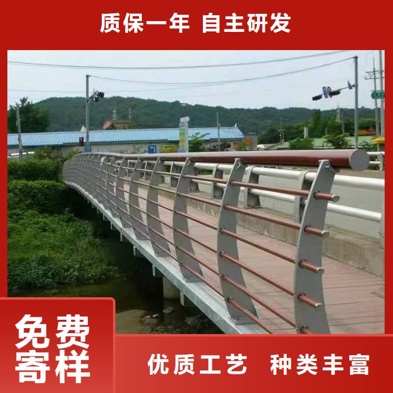 景观护栏道路防撞护栏多年行业经验