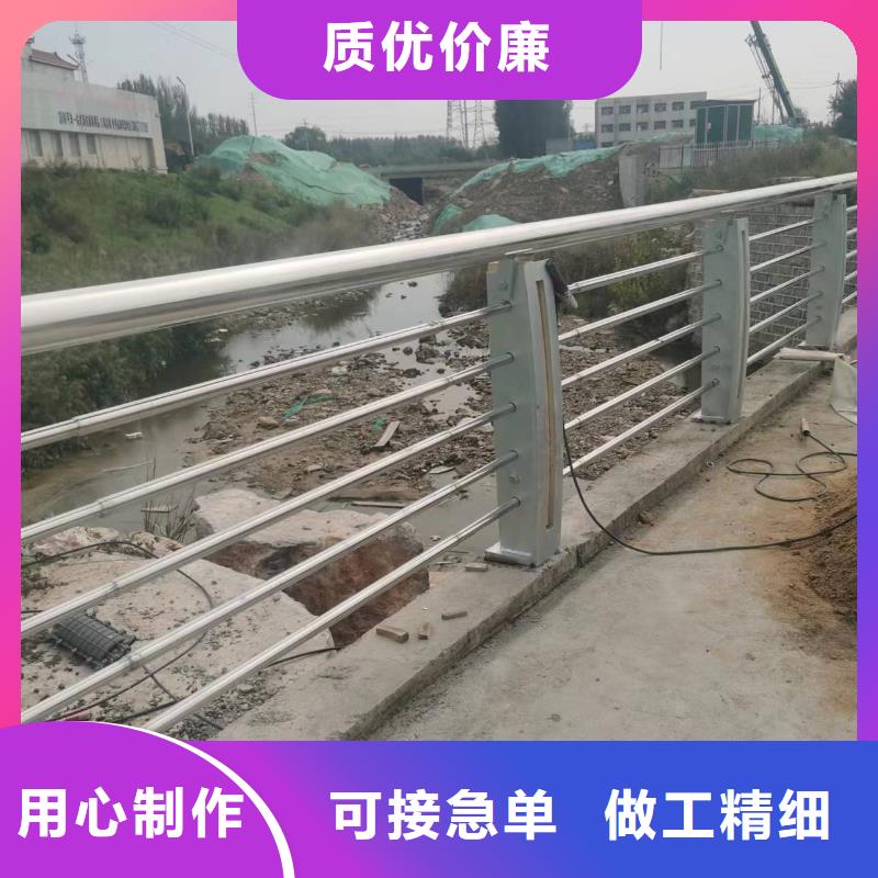 【景观护栏道路防撞护栏实力公司】