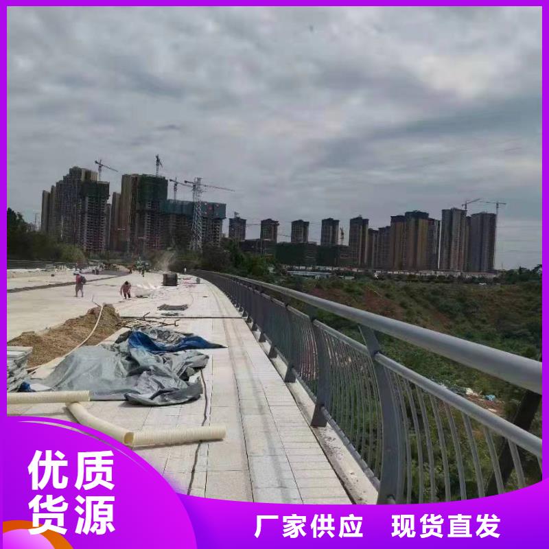 景观护栏道路防撞护栏多年行业经验