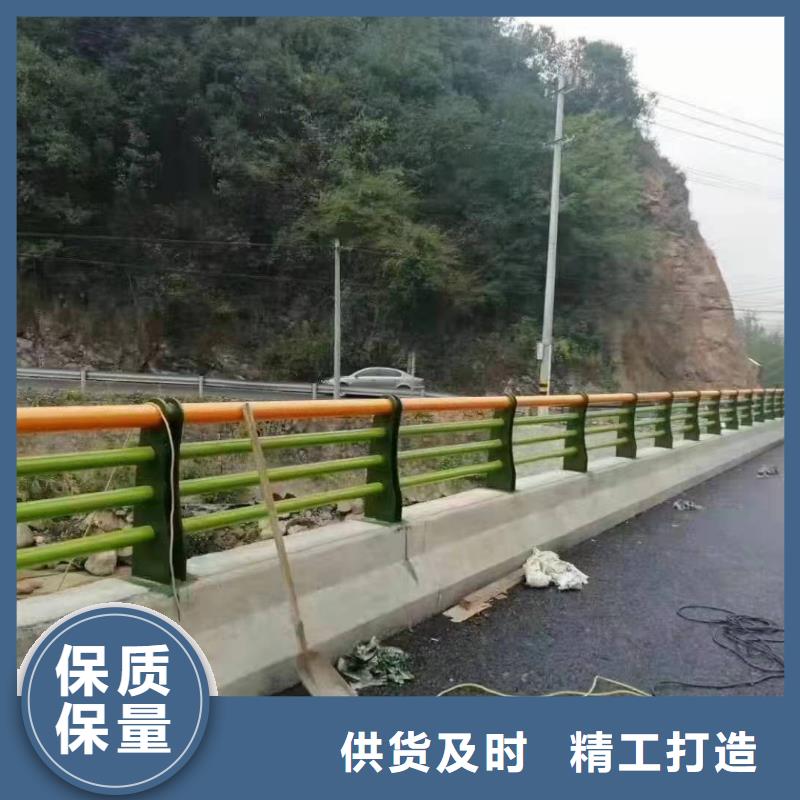 景观护栏201不锈钢复合管护栏做工精细