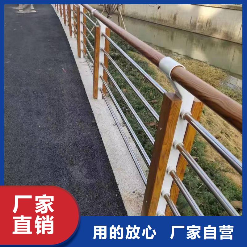 景观护栏高速公路防撞护栏诚信可靠