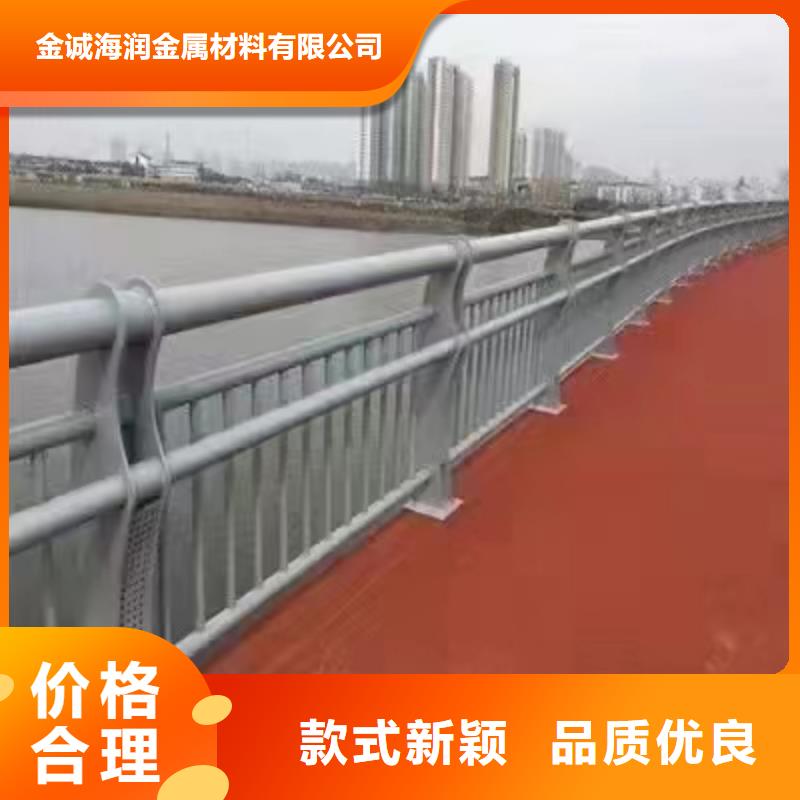 【景观护栏桥梁不锈钢复合管护栏重信誉厂家】
