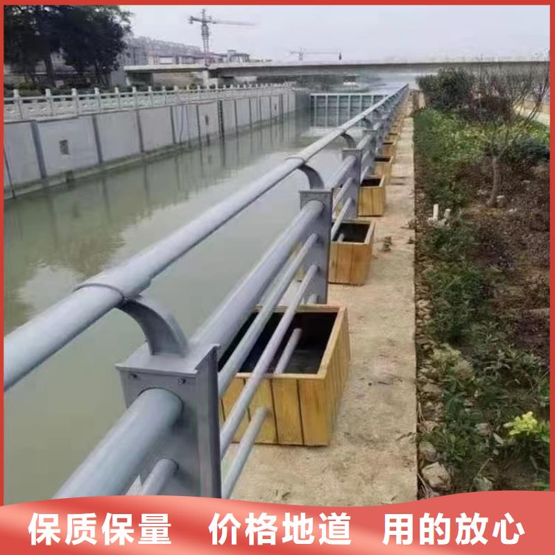 景观护栏高速公路防撞护栏诚信可靠