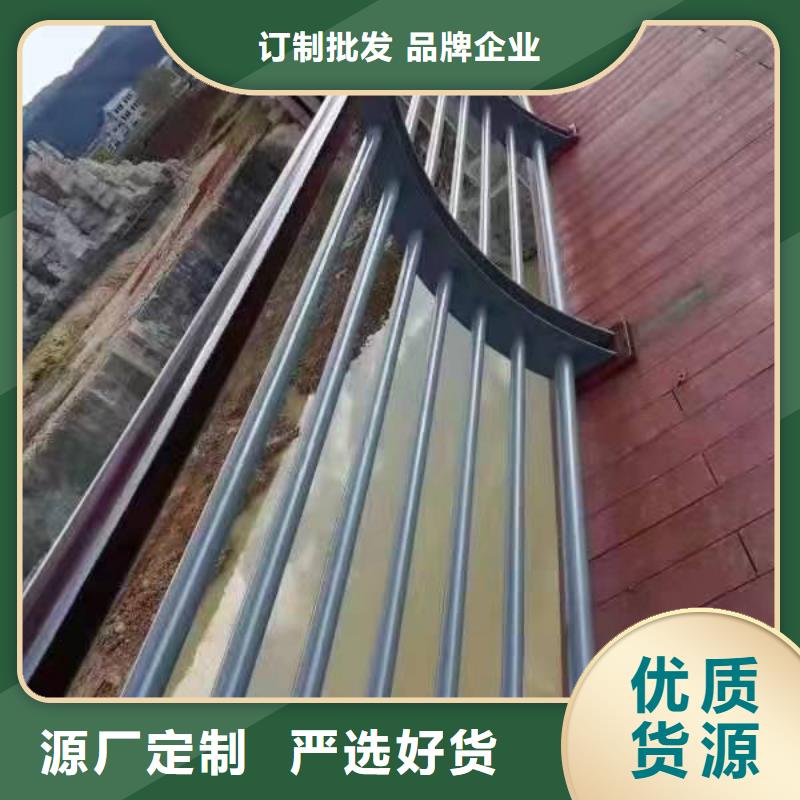 景观护栏_桥梁护栏工厂现货供应