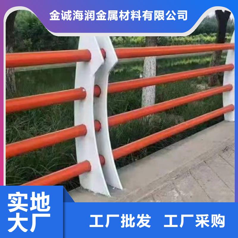 景观护栏_桥梁护栏工厂现货供应