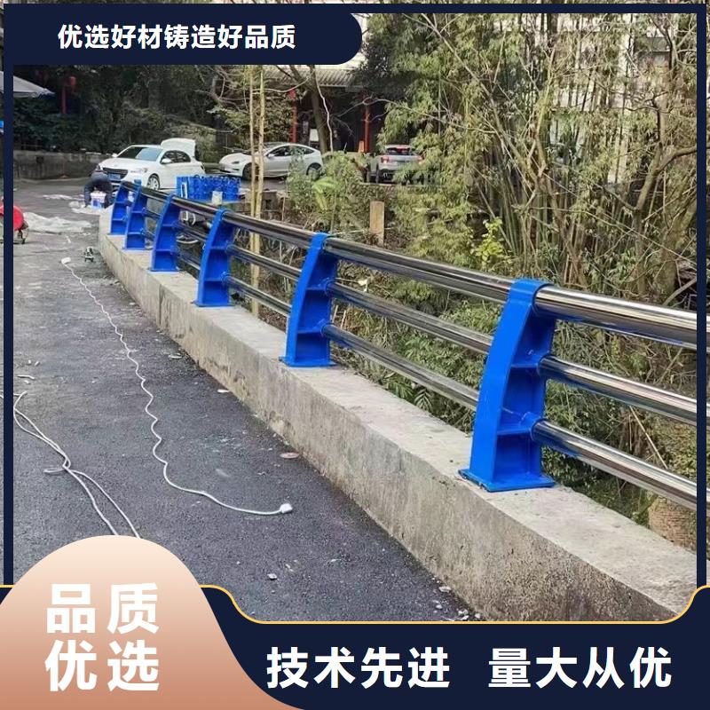 不锈钢复合管护栏道路防撞护栏厂家质量过硬