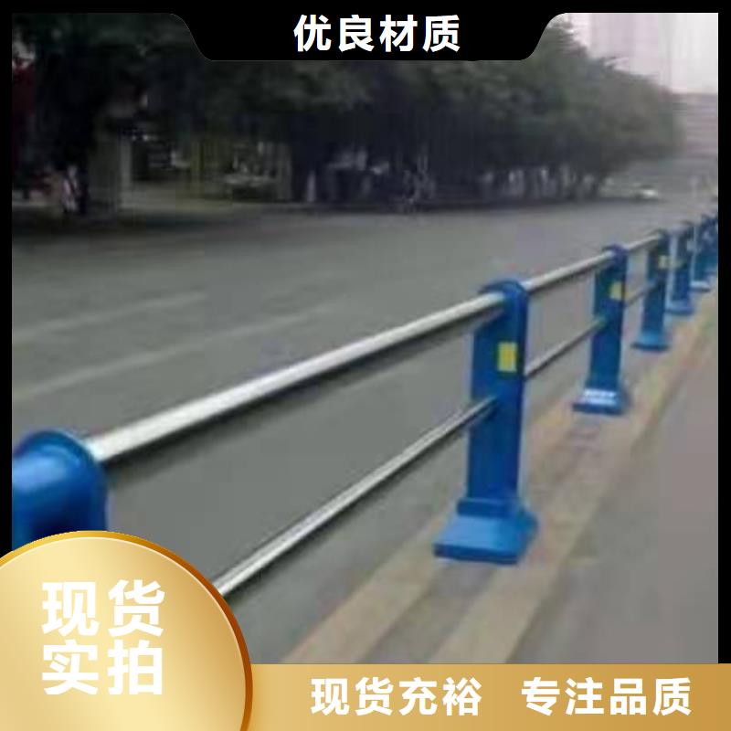 不锈钢复合管护栏304不锈钢复合管护栏设备齐全支持定制
