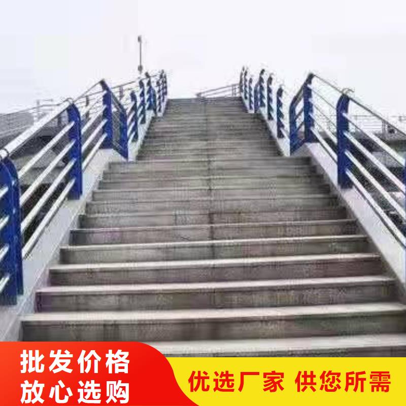 不锈钢复合管护栏201不锈钢复合管护栏好产品放心购