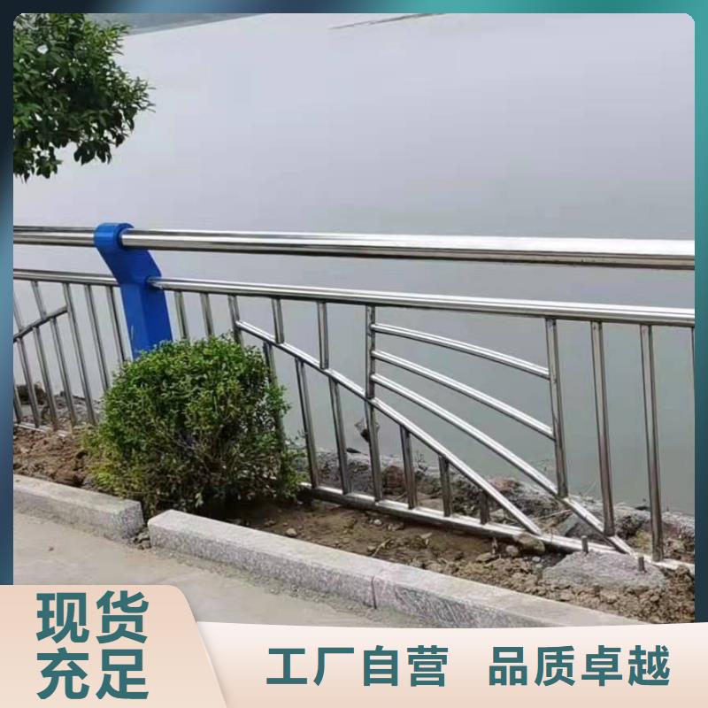 不锈钢复合管护栏立柱畅销当地