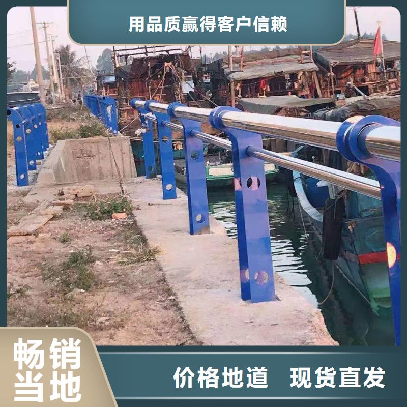 【不锈钢复合管护栏,河堤护栏品质可靠】