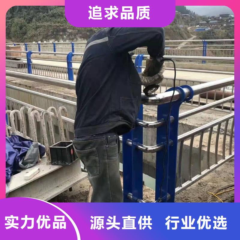 【不锈钢复合管护栏】桥梁护栏快速物流发货