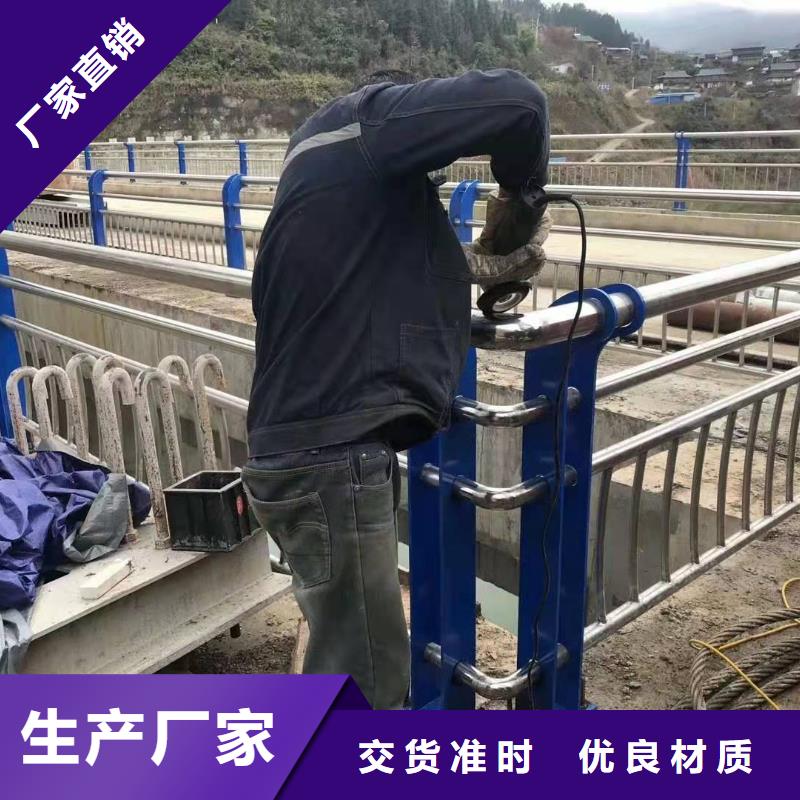 【不锈钢复合管护栏高速公路防撞护栏厂家十分靠谱】