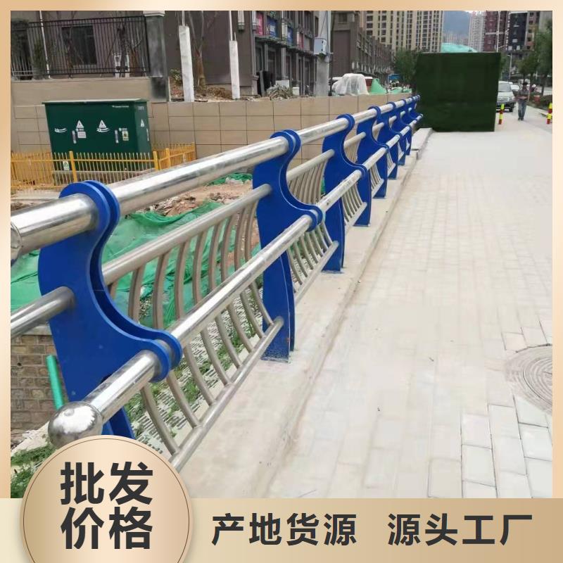 【不锈钢复合管护栏高速公路防撞护栏厂家十分靠谱】