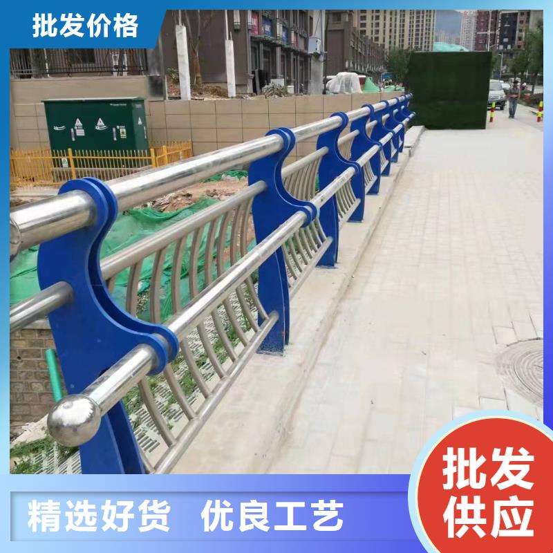 不锈钢复合管护栏【道路防撞护栏】从源头保证品质