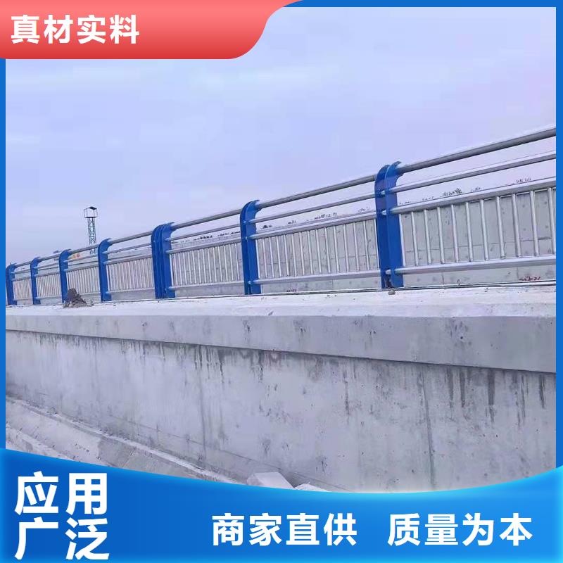 不锈钢复合管护栏【防撞桥梁护栏】同行低价