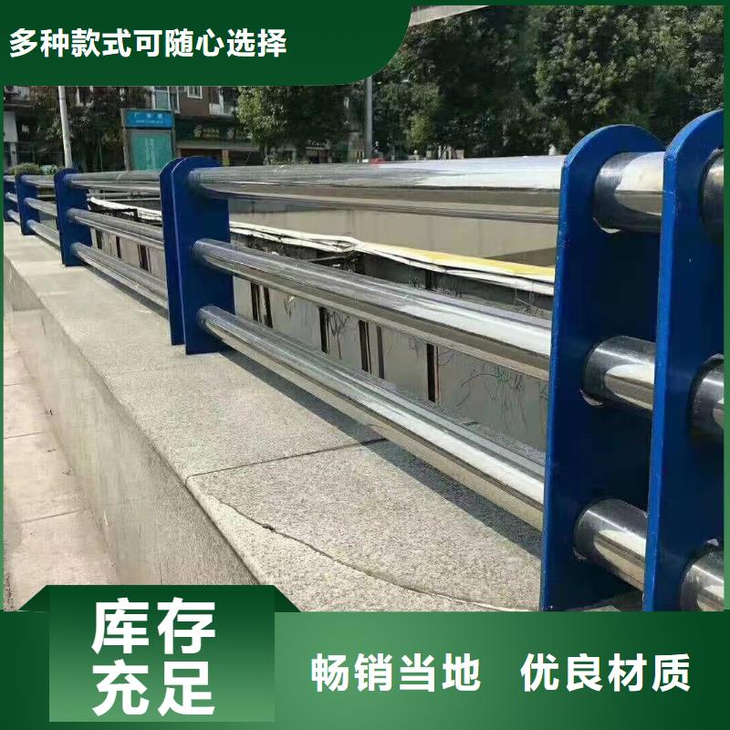 不锈钢复合管护栏_【交通护栏】精心
