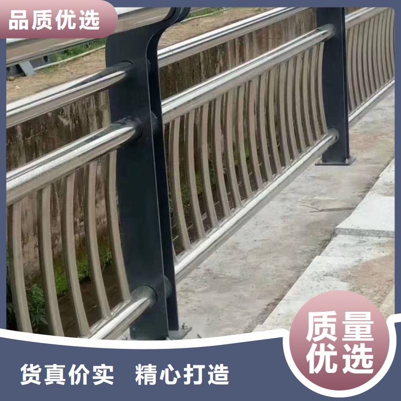 【不锈钢复合管护栏桥梁护栏今日新品】