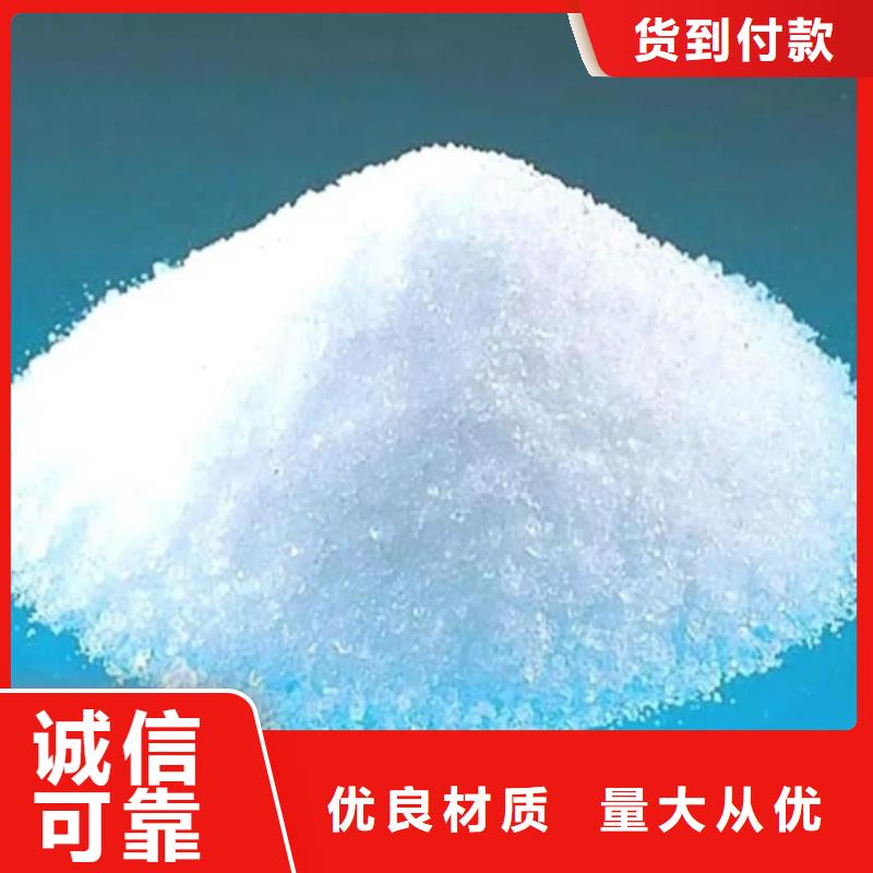 聚丙烯酰胺氧化铁脱硫剂产品优势特点