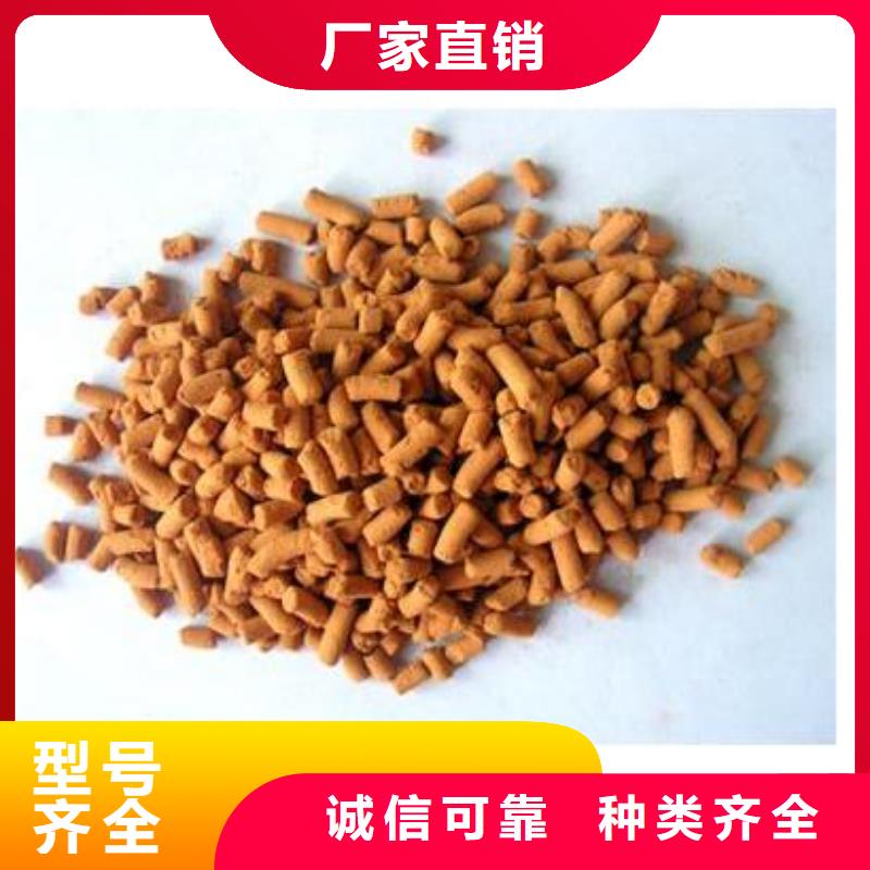 氧化铁脱硫剂页岩陶粒滤料实力工厂