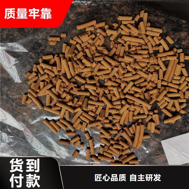 氧化铁脱硫剂页岩陶粒滤料常年出售